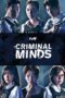 criminal-minds-season-1-2017