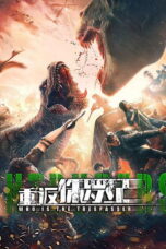 return-to-the-jurassic-2025